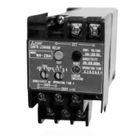 Mitsubishi រ៉ិទ្បែ - mitsubishi relay