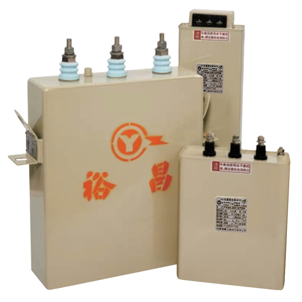 Capacitor YuhChang YSMB-41K50T : កុងដុង YuhChang 3P 415V 50kVar
