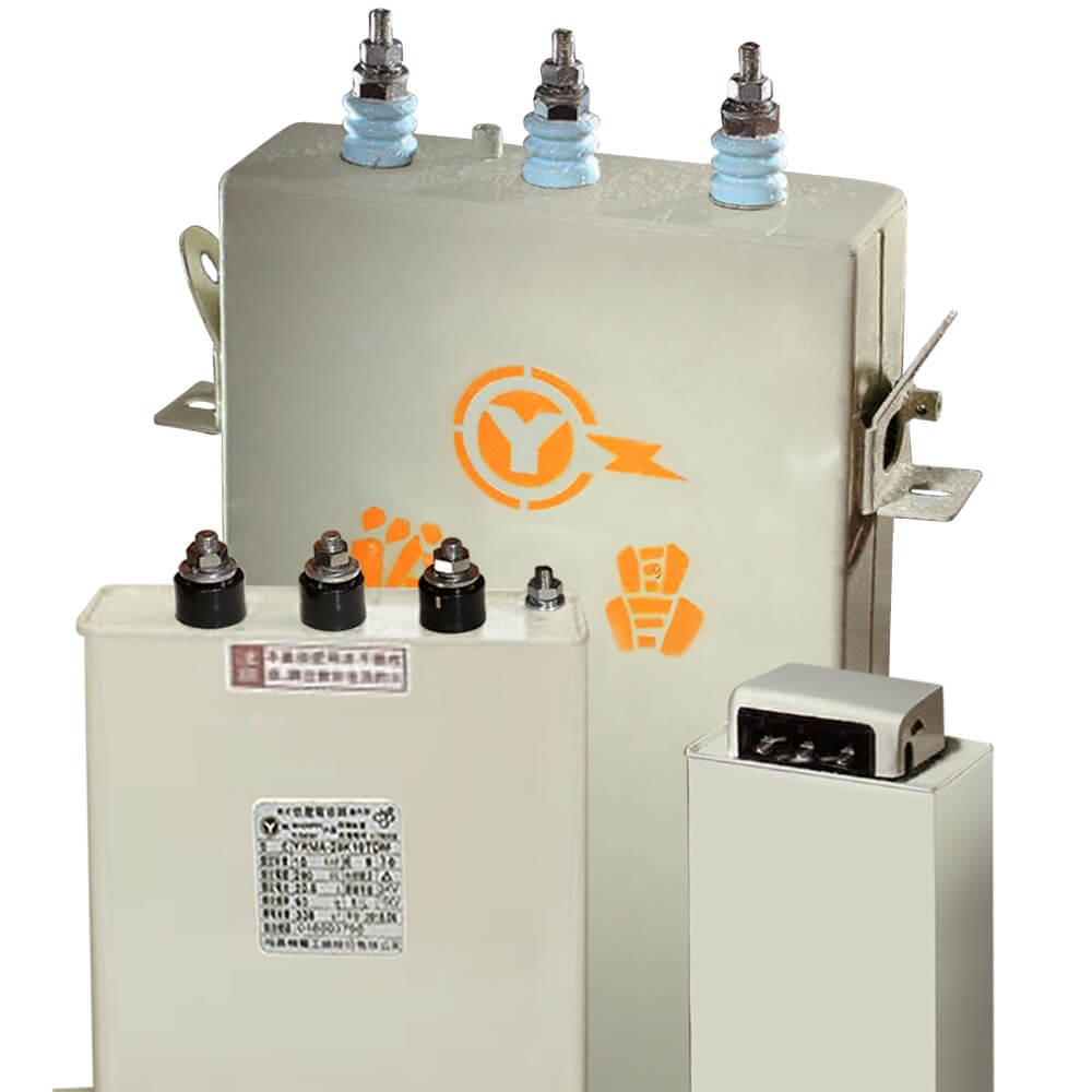 Capacitor YuhChang YSMA-48K25T : កុងដុង YuhChang 3P 480V 25kVar