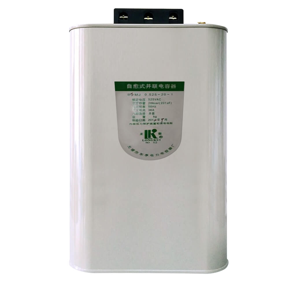 Capacitor LongKui BSMJ-0440-40-1 : កុងដុង LongKui 1P 440V 40kVar