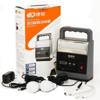 Suntek sollar power supply.jpeg