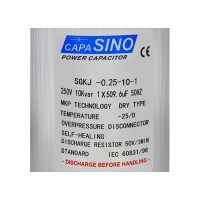 Sino SGKJ-0.25-10-1 : Capacitor កុងដុង 1P 10Kvar 250V 50Hz