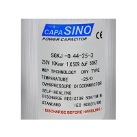 Sino SGKJN-0.44-25-3 : Capacitor កុងដុង 3P 25Kvar 440V 50Hz